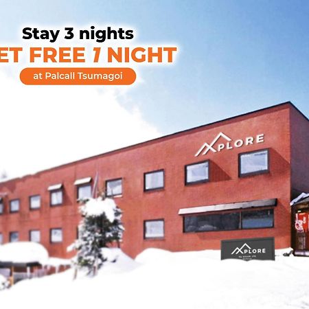 Xplore By Active Life Hotel Myoko Ngoại thất bức ảnh